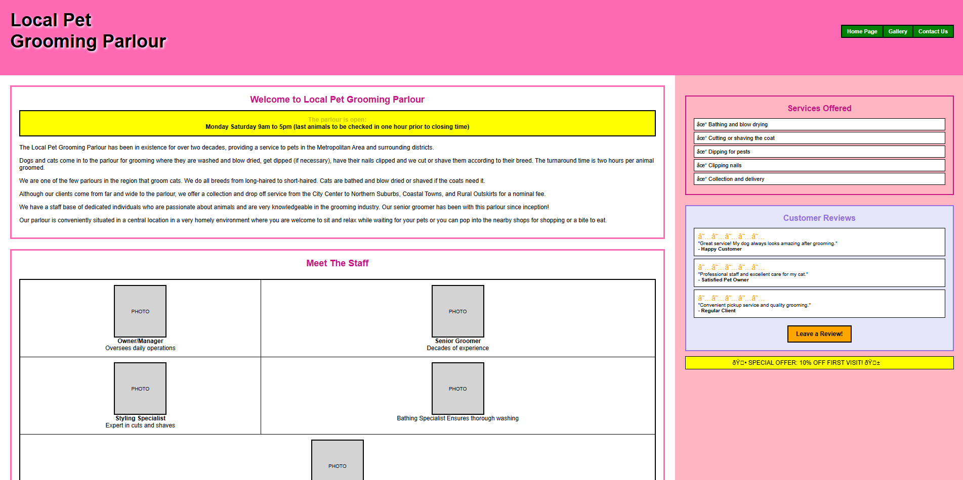 Transformation 1 Before
